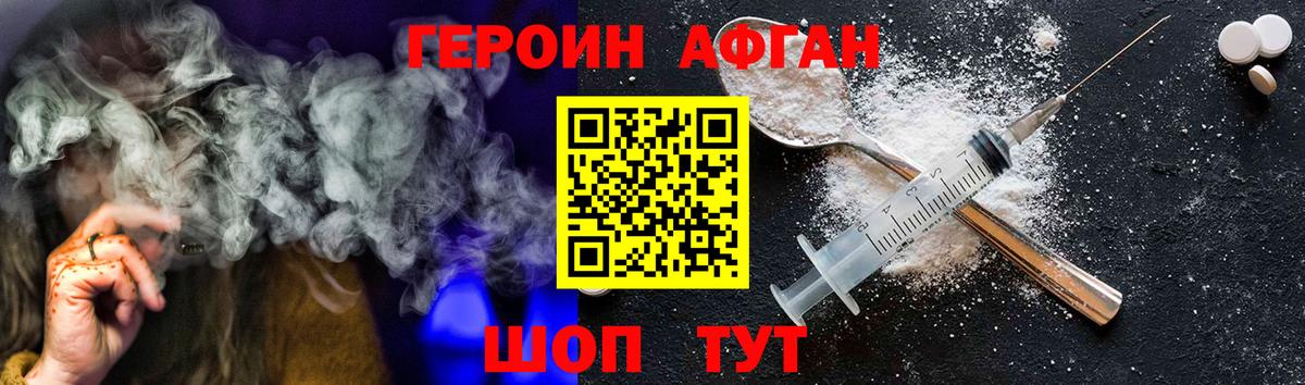 Мелеуз  Кокаин  Марихуана  Вход с VPN  МЕФ   ЭКСТАЗИ  Гашиш  ГАШИШ 