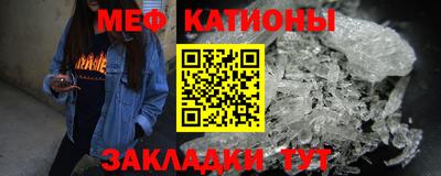 дмт Донской