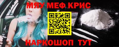 apvp Дубна