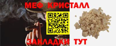 apvp Дубна