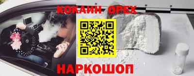 дмт Донской