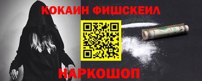 apvp Дубна