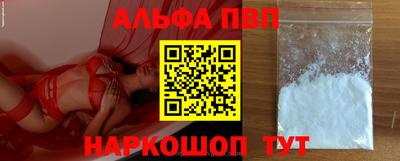 твердый Донецк