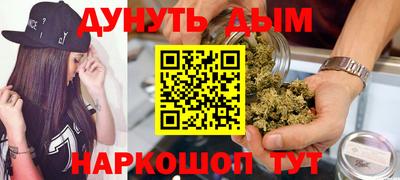 дмт Донской