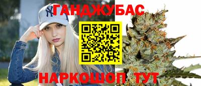 твердый Донецк