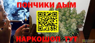 дмт Донской