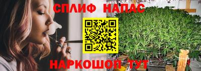 твердый Донецк