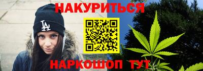 твердый Донецк
