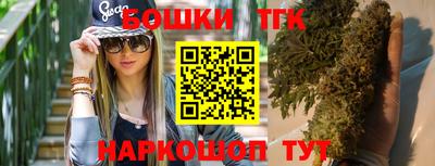 apvp Дубна