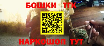 apvp Дубна