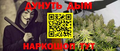 дмт Донской