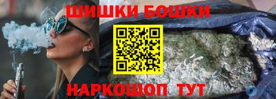 твердый Донецк