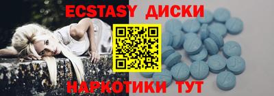 твердый Донецк