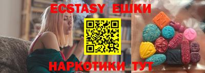 apvp Дубна