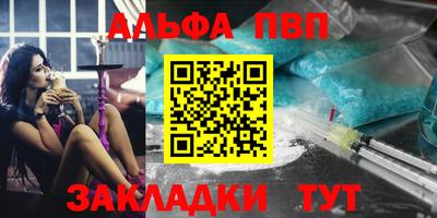 дмт Донской