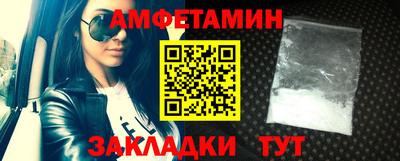 apvp Дубна