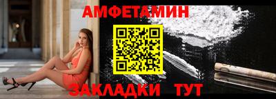 дмт Донской