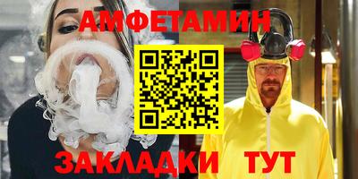 apvp Дубна