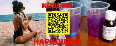 дмт Донской