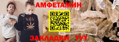 apvp Дубна