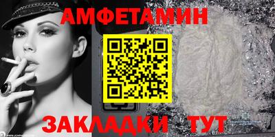 дмт Донской