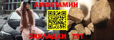 дмт Донской