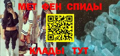 apvp Дубна