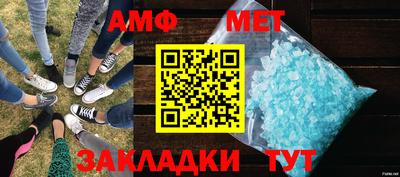 твердый Донецк