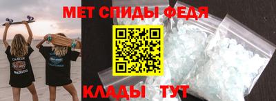 твердый Донецк