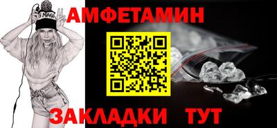 apvp Дубна
