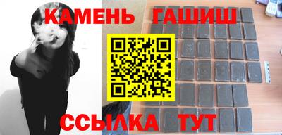 дмт Донской