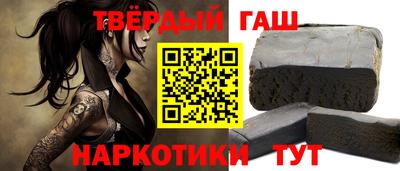 дмт Донской