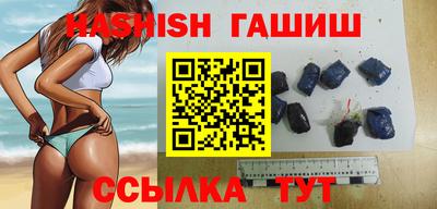 твердый Донецк