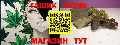 кокаин перу Нарткала