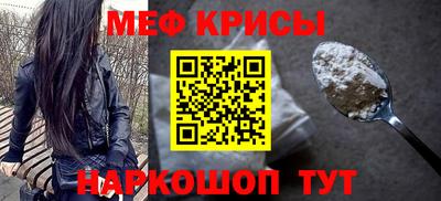 твердый Донецк