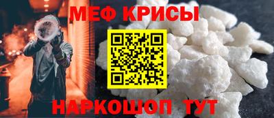 твердый Донецк