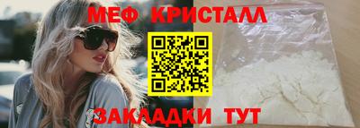 apvp Дубна