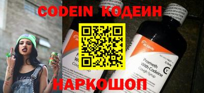 apvp Дубна